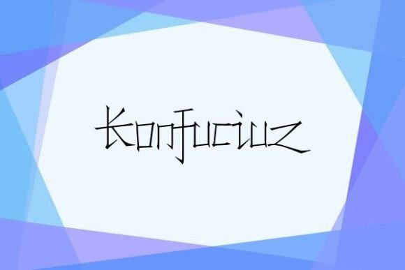 Konfuciuz: A Designer’s Take on This Bold Display Font