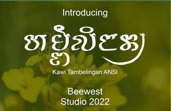 Tambelingan: A Traditional Indonesian Typeface for Modern Branding Projects